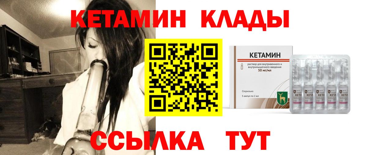 Галлюциногенные грибы Коломна