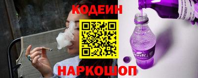 меф Кунгур
