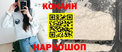 ГАЛЛЮЦИНОГЕННЫЕ ГРИБЫ Кулебаки
