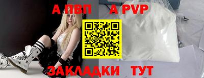 ГАЛЛЮЦИНОГЕННЫЕ ГРИБЫ Кулебаки
