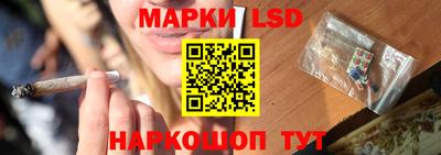 меф Кунгур