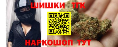 меф Кунгур