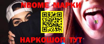 спиды Краснодар