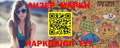 СК Краснокаменск