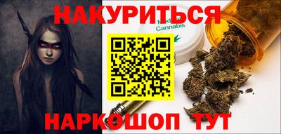 амф Кумертау