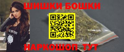 СК Краснокаменск