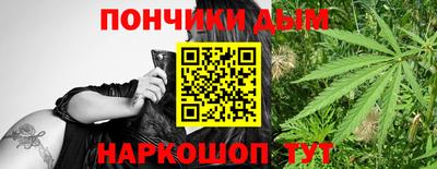 амф Кумертау