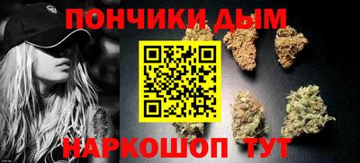 ГАЛЛЮЦИНОГЕННЫЕ ГРИБЫ Кулебаки