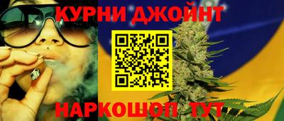 меф Кунгур