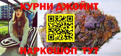 спиды Краснодар