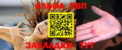 ГАЛЛЮЦИНОГЕННЫЕ ГРИБЫ Кулебаки