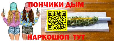 амф Кумертау