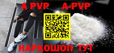 ГАЛЛЮЦИНОГЕННЫЕ ГРИБЫ Кулебаки