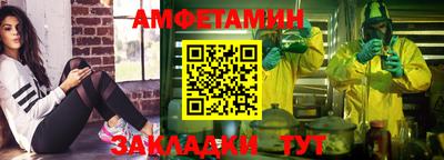 ГАЛЛЮЦИНОГЕННЫЕ ГРИБЫ Кулебаки