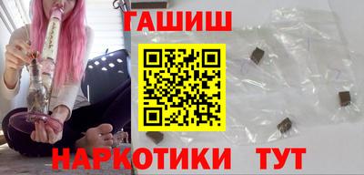 меф Кунгур