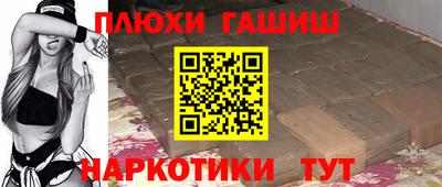 амф Кумертау