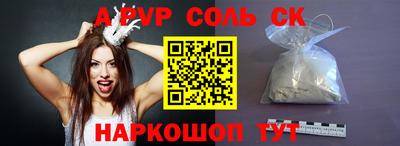 ГАЛЛЮЦИНОГЕННЫЕ ГРИБЫ Кулебаки