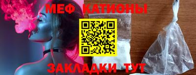 ГАЛЛЮЦИНОГЕННЫЕ ГРИБЫ Кулебаки