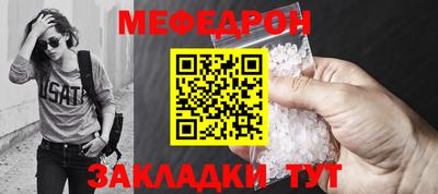 амф Кумертау